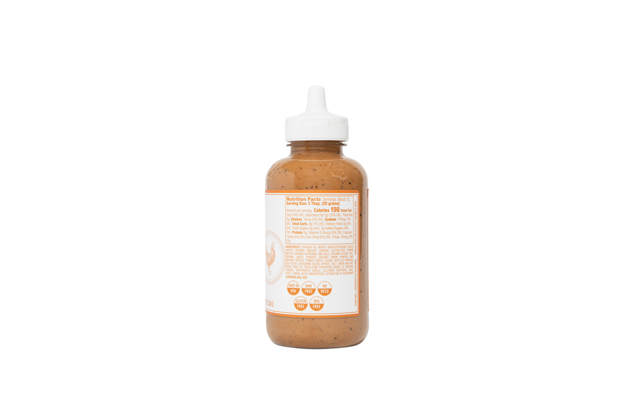 Chicken Tender Sauce (Squeeze)